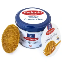 Gepersonaliseerd cadeau - Blikje met Daelmans stroopwaffels