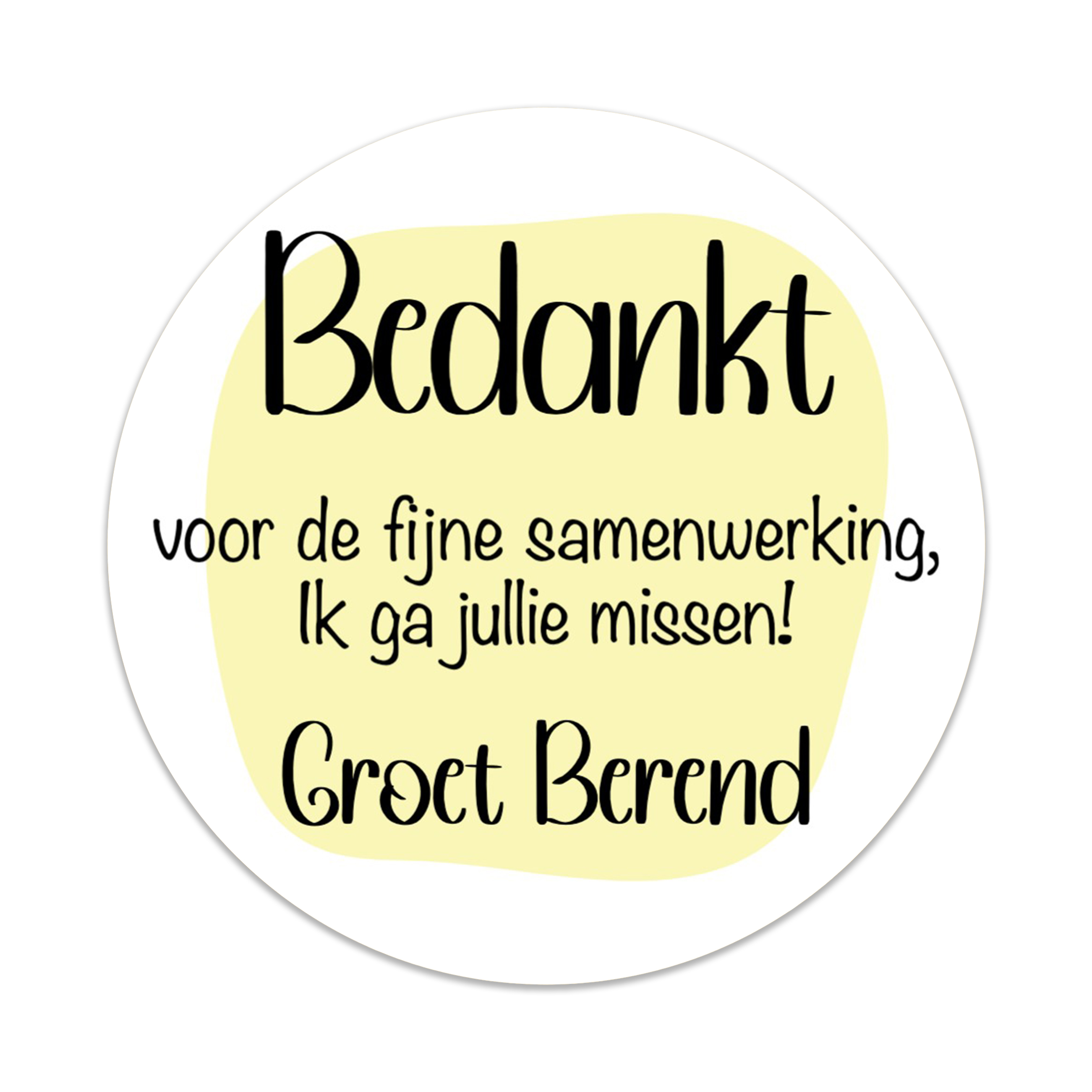 Sticker - Rond - fijne samenwerking - 50mm